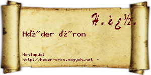 Héder Áron névjegykártya